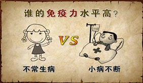 &#122;&#111;&#116;&#121;&#20013;&#27431;