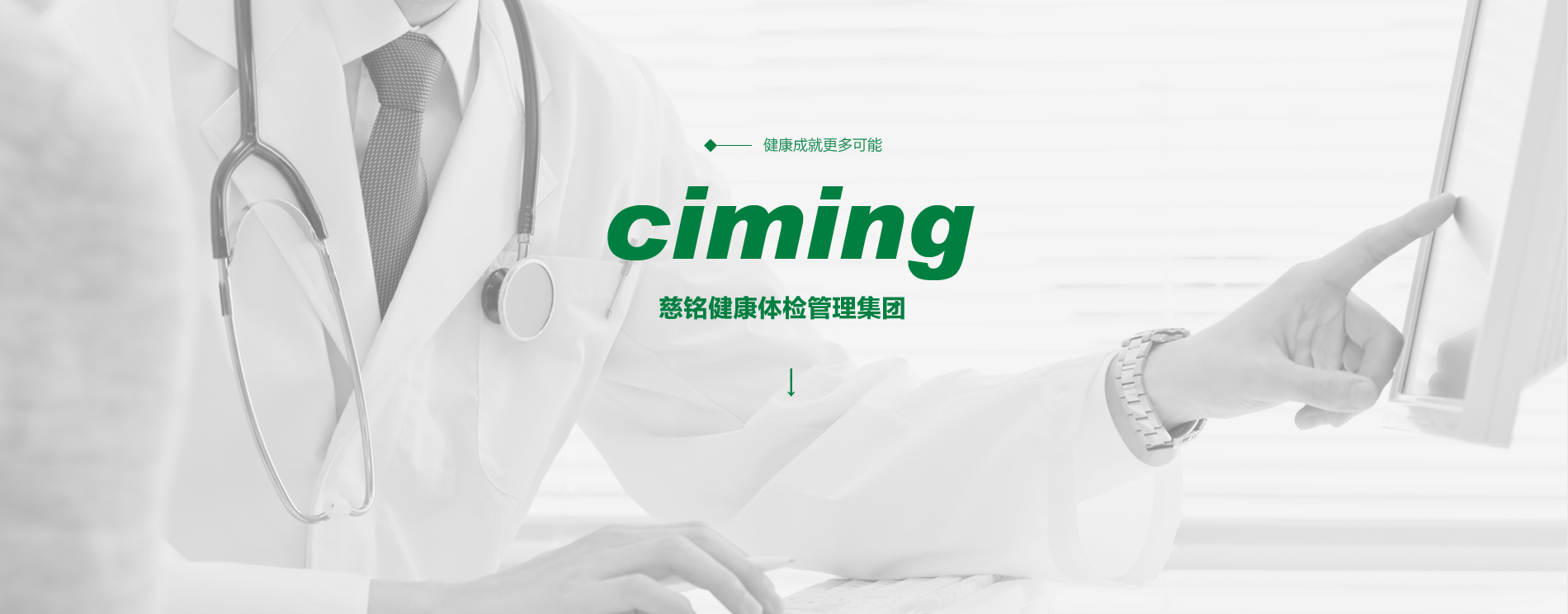 &#122;&#111;&#116;&#121;&#20013;&#27431;
