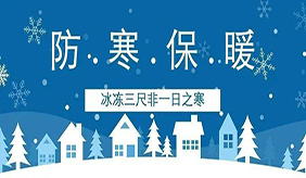 &#122;&#111;&#116;&#121;&#20013;&#27431;