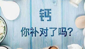 &#122;&#111;&#116;&#121;&#20013;&#27431;