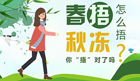 &#122;&#111;&#116;&#121;&#20013;&#27431;