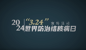 &#122;&#111;&#116;&#121;&#20013;&#27431;