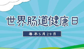 &#122;&#111;&#116;&#121;&#20013;&#27431;
