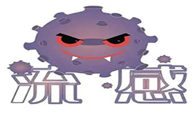 &#122;&#111;&#116;&#121;&#20013;&#27431;