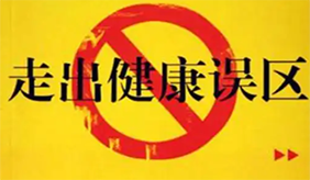 &#122;&#111;&#116;&#121;&#20013;&#27431;