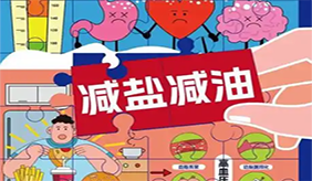 &#122;&#111;&#116;&#121;&#20013;&#27431;