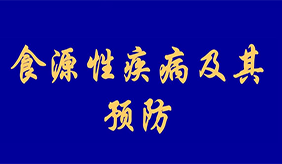 &#122;&#111;&#116;&#121;&#20013;&#27431;