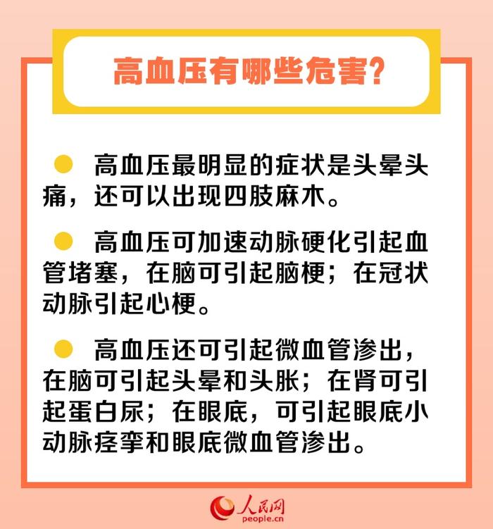 &#122;&#111;&#116;&#121;&#20013;&#27431;
