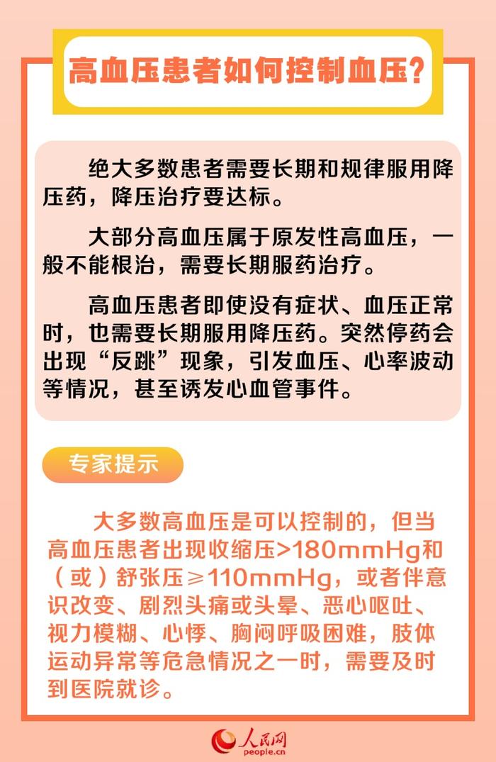 &#122;&#111;&#116;&#121;&#20013;&#27431;