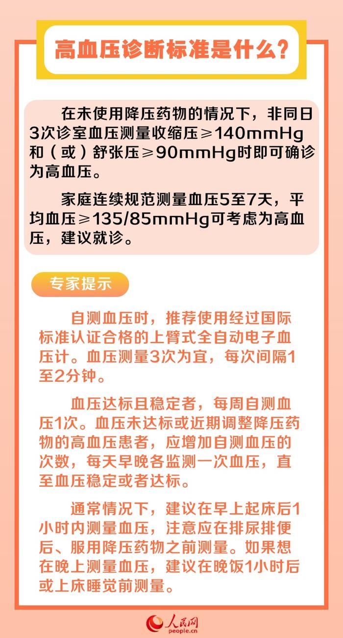 &#122;&#111;&#116;&#121;&#20013;&#27431;