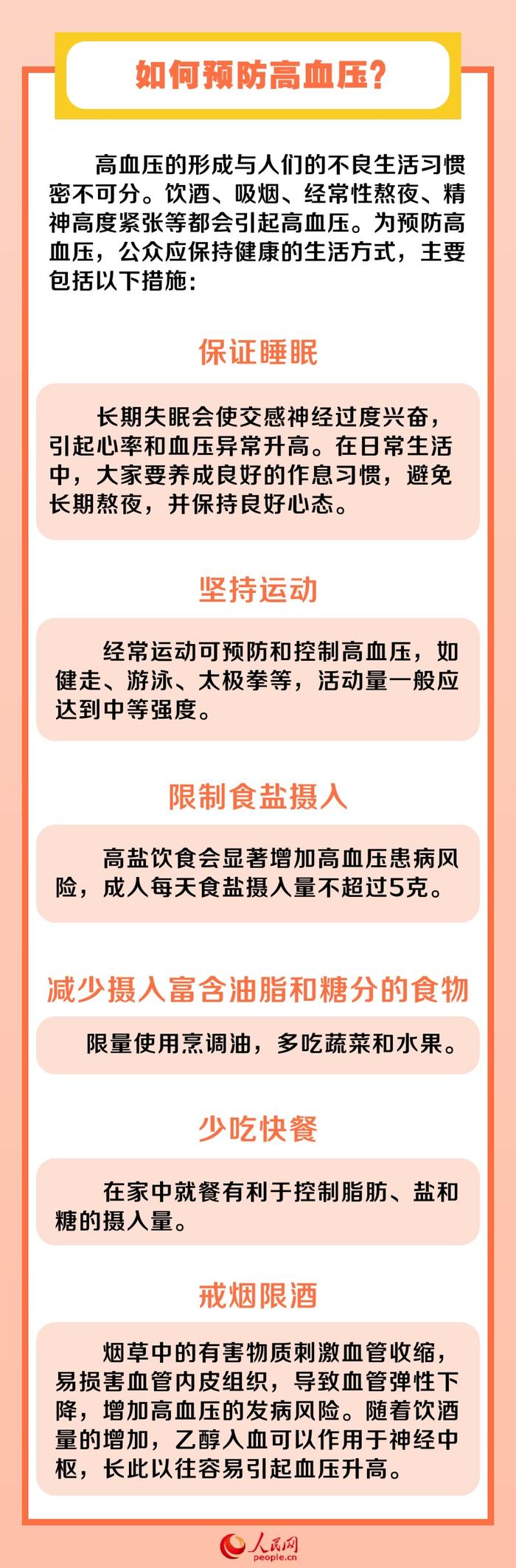 &#122;&#111;&#116;&#121;&#20013;&#27431;