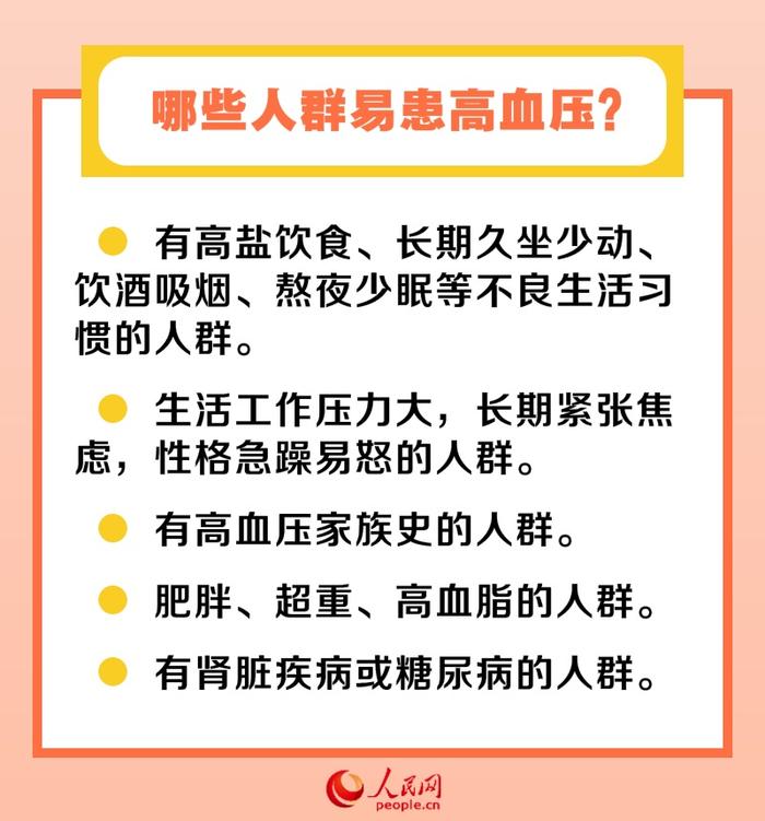 &#122;&#111;&#116;&#121;&#20013;&#27431;