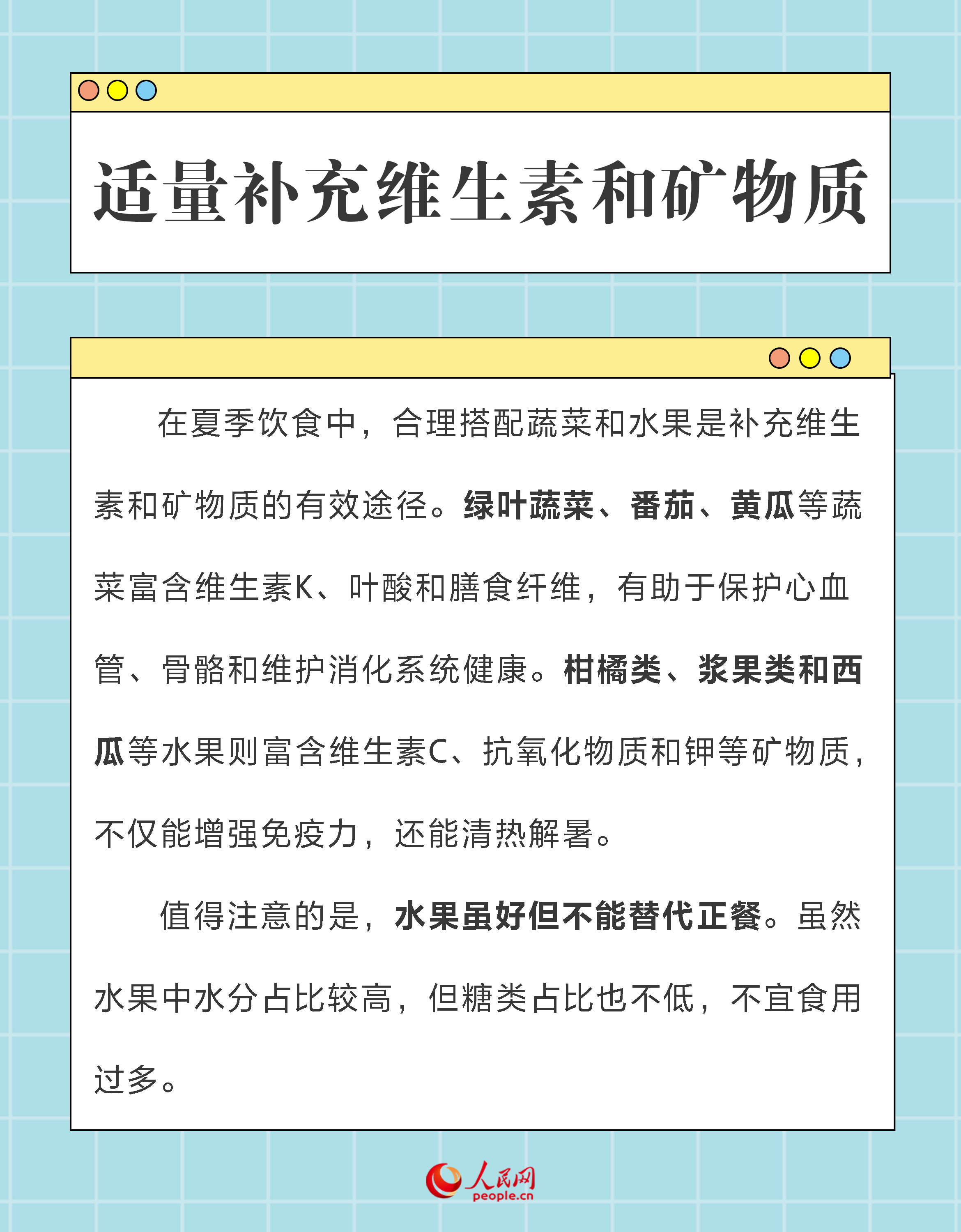 &#122;&#111;&#116;&#121;&#20013;&#27431;