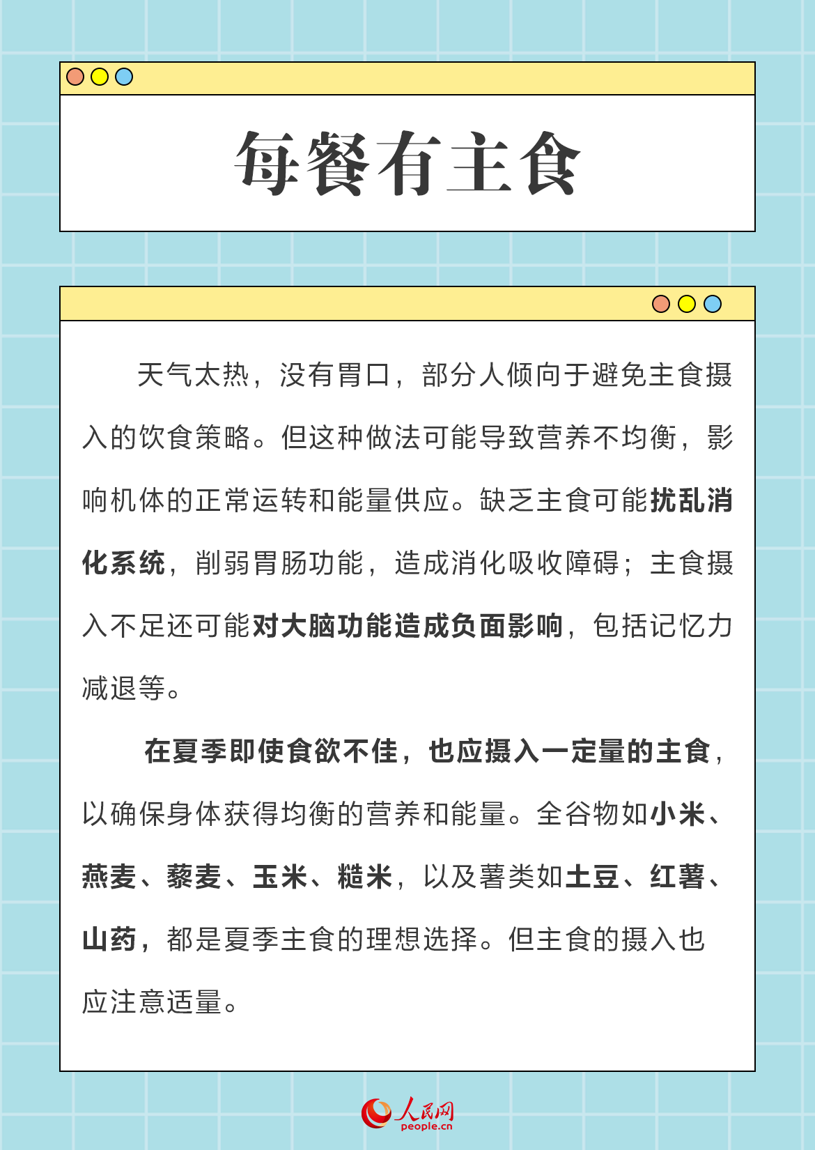 &#122;&#111;&#116;&#121;&#20013;&#27431;