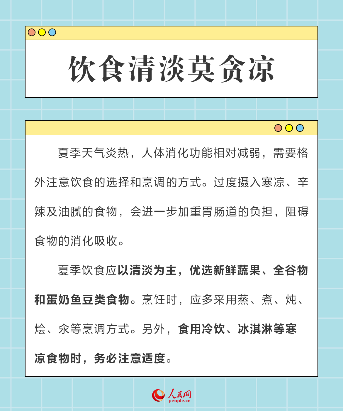 &#122;&#111;&#116;&#121;&#20013;&#27431;