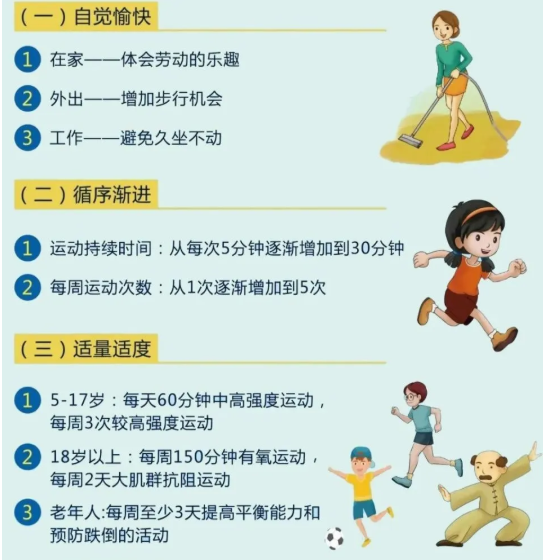 &#122;&#111;&#116;&#121;&#20013;&#27431;