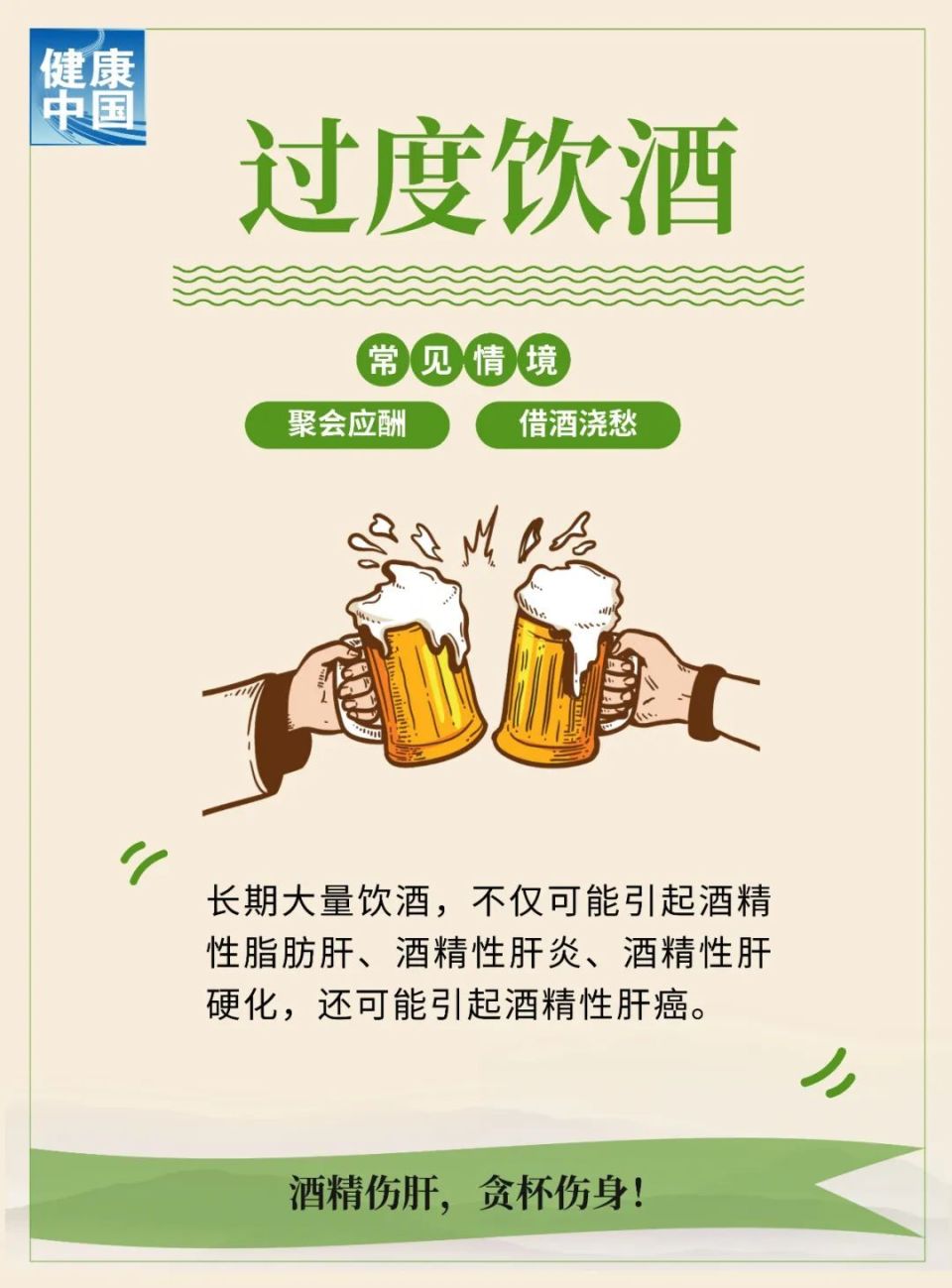 &#122;&#111;&#116;&#121;&#20013;&#27431;