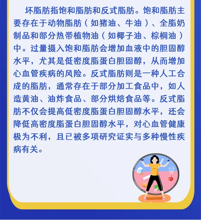 &#122;&#111;&#116;&#121;&#20013;&#27431;