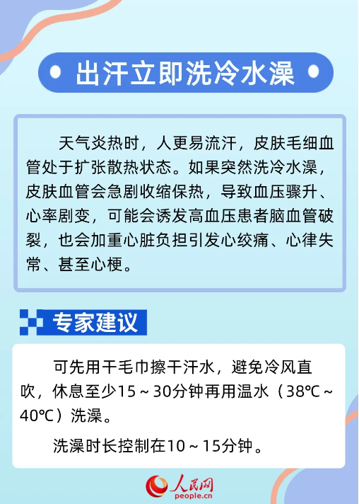 &#122;&#111;&#116;&#121;&#20013;&#27431;