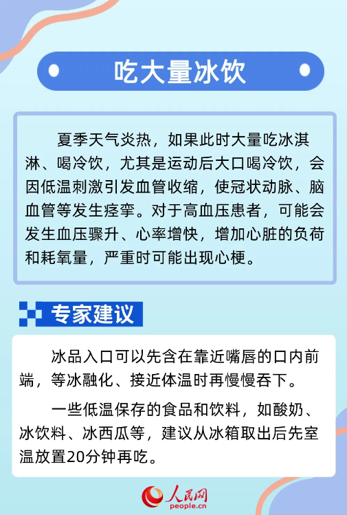 &#122;&#111;&#116;&#121;&#20013;&#27431;