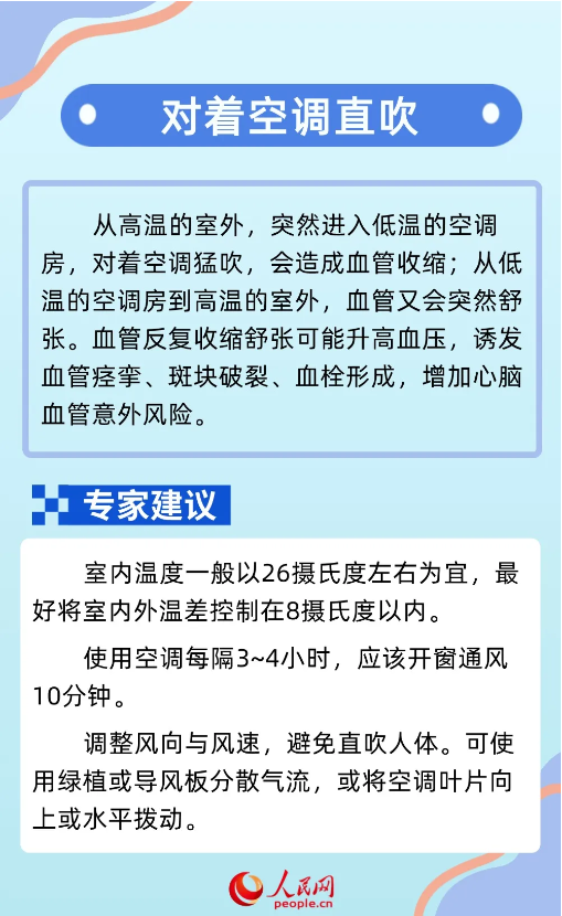 &#122;&#111;&#116;&#121;&#20013;&#27431;